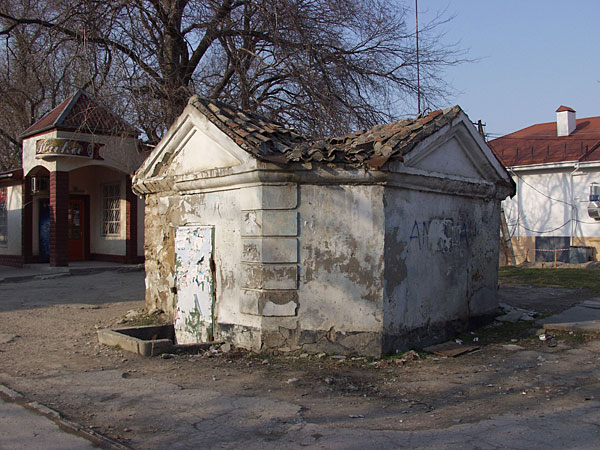 Водоразборная будка-фонтан татарского форштата Феодосии
